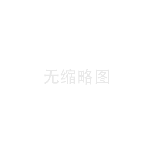 弱溶剂墨水高光吸墨涂层1203D